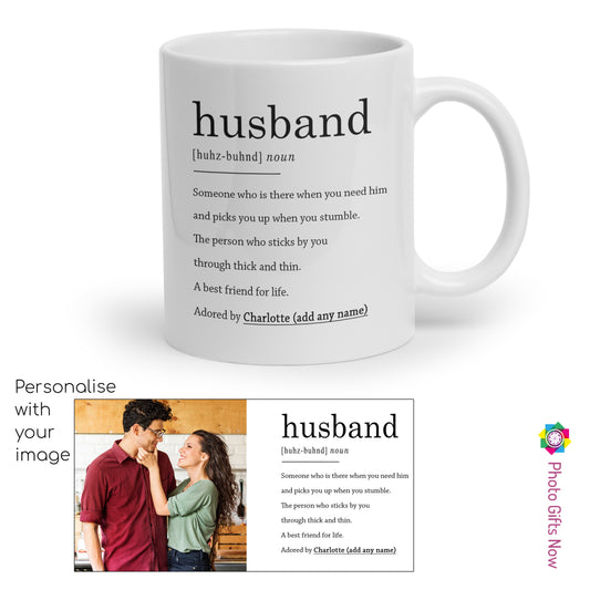 Personalised Valentines Day Mugs | For Him | 11oz Mug | Your Image Design Gift Present|