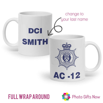 AC-12 Line of Duty Inspired Mug || Tea, Coffee Cup || Ted Hastings