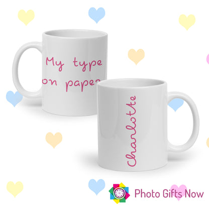 Personalised 11oz Mug || Island Style || Name and Quote